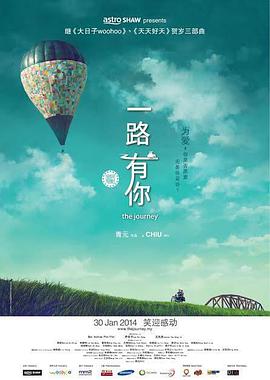 婷婷俺去啦